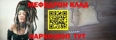 2c-b Изобильный