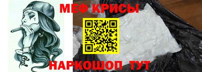 jwh Заводоуковск