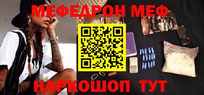 гашиш Жуковский