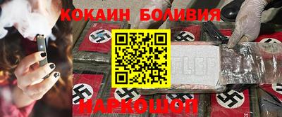 прущие крисы Заволжье