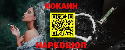 jwh Заводоуковск