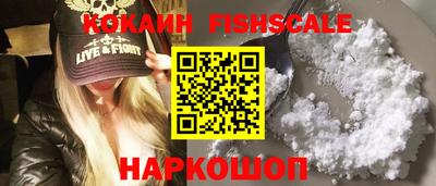 прущие крисы Заволжье
