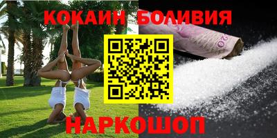 прущие крисы Заволжье