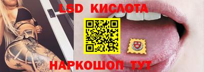 jwh Заводоуковск
