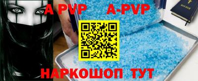 jwh Заводоуковск
