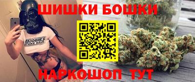 jwh Заводоуковск