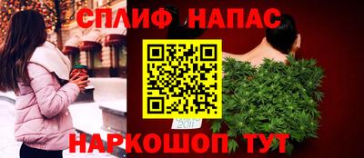 прущие крисы Заволжье