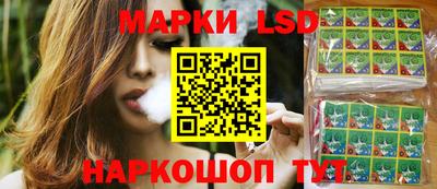 jwh Заводоуковск
