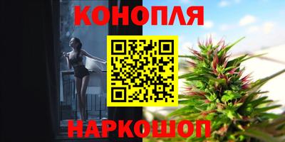 jwh Заводоуковск