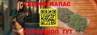 jwh Заводоуковск