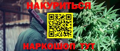 jwh Заводоуковск