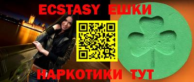 mix Ирбит