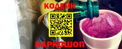 прущие крисы Заволжье