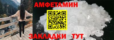 jwh Заводоуковск