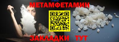 прущие крисы Заволжье