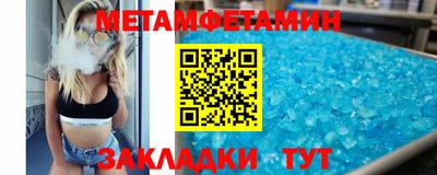 прущие крисы Заволжье