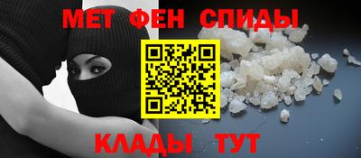 гашиш Жуковский