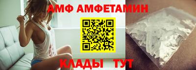 прущие крисы Заволжье