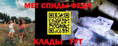 гашиш Жуковский