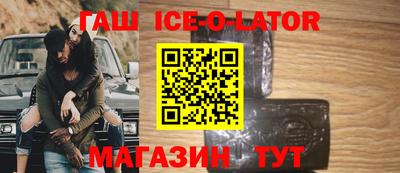 прущие крисы Заволжье