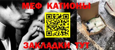 гашиш Жуковский